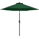 マスターキャノピー(MASTERCANOPY) アルミ製 ガーデンパラソル (約)直径230cm / 270cm × 高さ203cm / 235cm チルト機能...