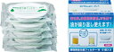 活性炭油ろ過フィルター 交換用 5個入り KWF-5P(2)