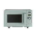 【Toffy/トフィー】 オーブンレンジ K-DR2 (ペールアクア) あたため/オーブン/グリル 16L コンパクト フラットテーブル レトロ かわいい 新生...