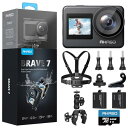 AKASO Brave7 アクションカメラ 4K アクションカム 64GBカード付き IPX8本機防水10M 水中カメラ 6軸手ぶれ補正 チェストストラップ+スーパークランプ(2)