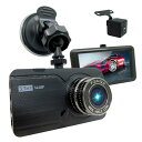 Broadwatch ドライブレコーダー 前後カメラ 1440P フルHD 360万画素 広角 小型ドラレコ 3.2インチ液晶画面 HDR/WDR画像補正技術 ...