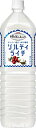 キリン 世界のKitchenから ソルティライチ 1.5LPET×8本