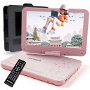 AESTIQUO ポータブルDVDプレーヤー 12.5型 dvdプレーヤー 10.5インチ液晶 cdプレーヤー【車載用ホルダー&リモコン&リモコン用電池付 】5...