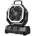 【35,000mAh・LED⨉ファン・首振り】SUKITEN キャンプ 扇風機 充電式 アウトドア扇風機 DCモーター 静音 コードレス 充電式ファン 吊り下げ 100時間連続使用 リモコン付き 切タイマー 風量4段階調(2)