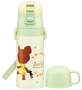 スケーター(skater) 子供用 ステンレス 水筒 2way 直飲み 420ml コップ飲み 350ml くまのがっこう 子供に優しい軽量タイプ 女の子 保温...