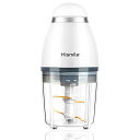 Hismile コンパクトフードプロセッサー 氷も砕ける ガラスカップと樹脂カップ二個付き チタンコートカッター PSE認証 国内品質保証 ホワイト。