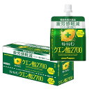 ポッカサッポロ キレートレモンクエン酸2700ゼリー 165g ×6個 機能性表示食品