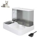 ペット自動給餌器 2 in 1 猫と犬用給餌器、犬と猫用フードと給水器 子犬 子猫 ウサギ 大容量、給餌器 + 給水器、多機能スプーン付き
