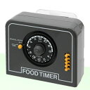 ニッソー FOOD TIMER(フードタイマー) 観賞魚用自動給餌器 グレー