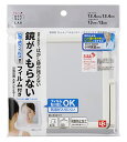レック(LEC) お風呂用スタンドミラー 鏡サイズ:13.4×13.4cm くもり止めフィルム付 B00450