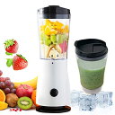 life_mart ミキサー 【 氷も砕ける 450ml そのまま飲める 】 スムージー ジューサー 小型 ボトルブレンダー ミニブレンダー 450ml レシピ...