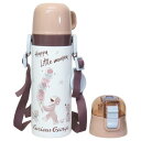 スケーター(Skater) 子供用 ステンレス 水筒 2way 直飲み 470ml コップ飲み 430ml 子供に優しい軽量タイプ おさるのジョージ 25 保温...