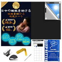 LMLSHOU 遮光シート 窓 布 窓遮光カーテン 窓ガラス目隠しシート 超遮光シート 日よけシート 日差し・西日対策 窓ガラス 420dオックスフォード 遮熱...