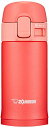 象印マホービン(ZOJIRUSHI) 水筒 ステンレス ボトル 直飲み 200ml ワンタッチ オープン タイプ コーラルピンク SM-PC20-PV