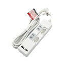 USB付タップ 2個口 込口防塵シャッター付 個別スイッチ/3-8318-02