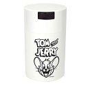 トムとジェリー ジェリー TIGHTVAC タイトバッグ バキュームコンテナ コンテナ 0.57L ホワイト