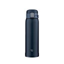 象印マホービン 水筒 480ml ワンタッチマグ 軽量&コンパクト スタンダードタイプ 保温・保冷 ネイビー SM-SF48-AD