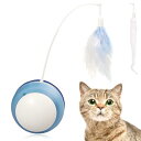 FOily TOily 猫おもちゃ 猫ボール 猫電動おもちゃ 自動 一人遊び 猫おもちゃ羽 USB充電式 簡単操作 プレゼント (ブルー)(3)