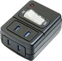 Yazawa ヤザワ 雷サージ付省エネタップ2個口黒 Y02FUSK210BK