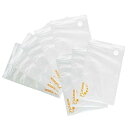 バキュームQ専用 密封パック(Lサイズ)【8枚入×2セット】