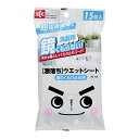 レック 激落ち ウェットシート 鏡のくもり止め用 15枚入 ( マイクロファイバー ) SS-135