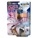 ドギーマン ちっちゃなエコドリンカー 1個 (x 1)