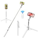 Rakumin自撮り棒 スマホ 三脚 一脚兼用bluetooth無線, 170CM 長い 360°回転 iPhone用android対応 セルカ棒 コンパクト 軽量 携帯 リモコン付き 旅行 写真&動画を撮る セルフィー&生放送に最適 (ホワイ