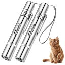 Osznmmg 猫 おもちゃ 7in1多機能 LEDライト ポインター 猫 おもちゃ 光るおもちゃUSB充電式 じゃれ猫 ペット用品 USB充電式 猫遊び用品手触りがいい 折れにくい 長期使用可能 持ち運び便利 ポケッ(4)