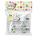 ストリックスデザイン 調味料入れ タレビン 日本製 2本 28ml クリア ワンタッチフリーボトル 蓋が外せる お弁当 ソース 醤油 ドレッシング かわいい イ...