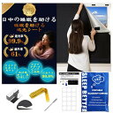 遮光シート 窓 布 窓遮光シート 窓ガラス目隠しシート 目隠し 遮光 超遮光シート 日よけシート 日差し・西日対策 窓ガラス 420dオックスフォード 遮熱 UVカット 紫外線カット 防水 目隠しシ