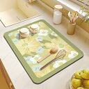 MUTAO 水切りマット ソフト珪藻土速乾吸水マット やわらかい 滑り止め 洗える 30*40cm 食器乾燥マット 抗菌 消臭 隔熱 耐油性 棚シート 丸めて収...
