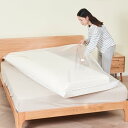 Umimile布団圧縮袋 マットレス圧縮袋 超特大 220x130cm ラテックスマットレス 圧縮袋 厚さ強化 空気漏れ防止 引越し用 防塵防湿 カビ/ダニ対策...