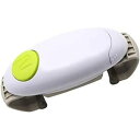 GrnArt ワンタッチ 自動 瓶オープナー 電動ビンオープナー びん蓋開け 万能蓋開け 省力 女性/お年寄り/高齢者最適 栓抜き 瓶蓋オープンナー 瓶/調味料...
