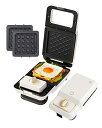 ホットサンドメーカー SOLEMOOD ワッフルメーカー 耳まで焼ける ホットサンドメーカー 電気 ワッフルメーカー 電気 圧着式 上下両面焼き ホットサンドメ...