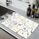 MITUKE 水切りマット 食器 乾燥キッチンマット 速乾吸水マット 滑り止め吸収パッド 柔らかいドライングマット 洗える 30*40cm 抗菌 消臭 速乾性 ...