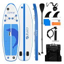 sup スタンドアップパドルボード サップボード インフレータブル 長245cm 幅76cm 厚15cm コンパクト 軽量 小型 調整可能なパドル パドルボード...