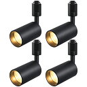 ygdesign ライティングレール用スポットライト led スポットライト 100W相当 LED一体型照明 4個セット 電球色 3000K ダクトレール用スポ...