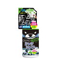 ひんやりシャツシャワーストロングミント 本体 500ml