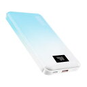 Miady モバイルバッテリー 10000mAh 20W PD 大容量 Type-C出力/入力 急速充電 Power Delivery/QC3.0対応 軽量 薄...