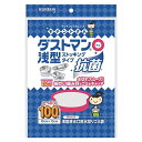 キチントさん ダストマン ○(マル) 浅型 100枚