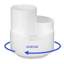 WINOMO ペン立て 360度回転 ペンスタンド 大容量 3グリード分類鉛筆たて 多機能 スマホスタンドとして使用 小物/文具/卓上収納 オフィス用品