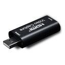 超小型 USB2.0対応 1080p HDMIキャプチャーカード ビデオキャプチャーボード ゲーム実況生配信・画面共有・録画・ライブ会議用 UVC(USB Video Class)規格準拠 電源不要 持ち運びに便利(2)