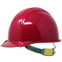 防災用ヘルメット 【 KGBo-1B ライナー入り 】 日本製 軽量タイプ (エンジ)