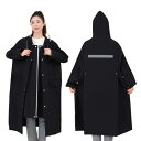 レインコート ポンチョ 自転車 レディース メンズ 防水 防風 レインウェア 雨具 梅雨対策 撥水 速乾 雨具 自転車ポンチョレインポンチョ 旅行 超防水 通勤...