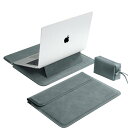 TOWOOZ ノートパソコンケース「2024新登場」折り畳み式 スリーブ Macbook Air/Pro 13-14インチ M1 M2 チップス 対応 薄型 ノートパソコン ケース PCスタンド機能 ハンドレスト 3つの機能を1つに集約