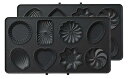 BRUNO ブルーノ ホットサンドメーカー 耳まで焼ける 電気 ダブル用プチガトープレート BOE044-GATEAU