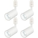 ygdesign ライティングレール用スポットライト led スポットライト 100W相当 LED一体型照明 4個セット 昼白色 5000K-6000K ダクト...