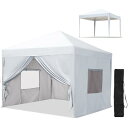 ワンタッチ タープテント 3段階調節 3m/2.5m/2m UVカット 耐水 スチール キャンプ アウトドア 耐水専用横幕/サイドシート4枚付属 テント キャン...