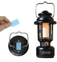 火を使わない 虫よけ 沢田テント 蚊取り 虫よけ ランタン LED 充電式 10000mAh スマホ充電 長持ち 暖色 防水 アウトドア キャンプ インテリア (ブラック)