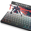 MageGee ラピッドトリガー キーボード | ゲーミングキーボード ラピッドトリガー | CNCアルミフレーム、RGB 有線 USB コンパクトゲーミング用...